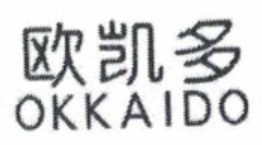 欧凯多（OKKAIDO）