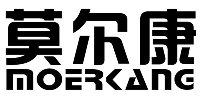 莫尔康（moerkang）