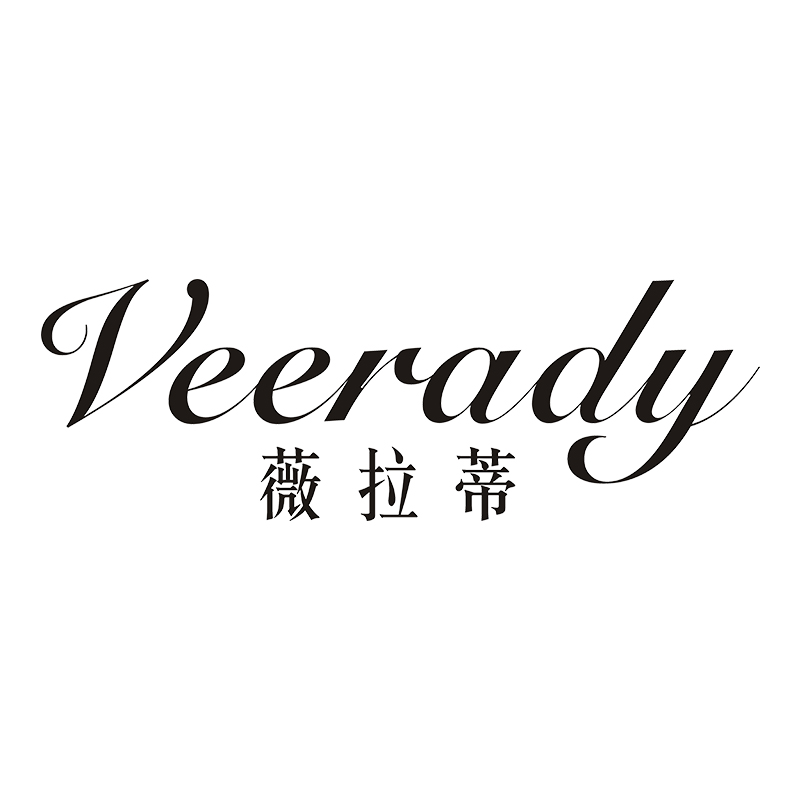 薇拉蒂（Veerady）