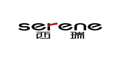 西瑞（SERENE）