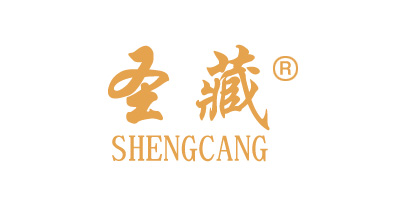 圣藏（SHENGCANG）