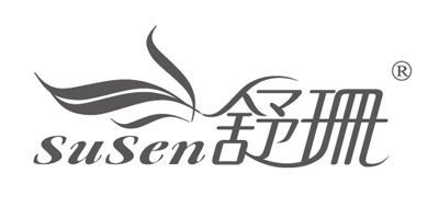 舒珊（susen）