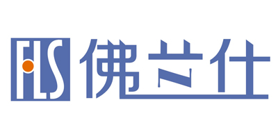 佛兰仕（folanshi）