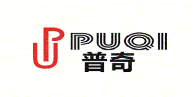 普奇（PUQI）