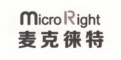 麦克徕特（microright）