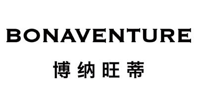 博纳旺蒂（BONAVENTURE）