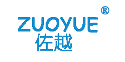 佐越（ZUOYUE）