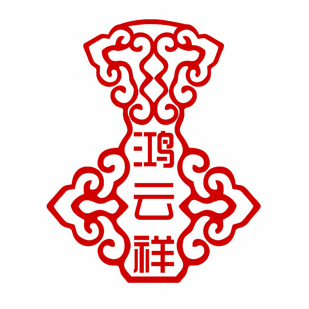 鸿云祥