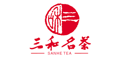 三和名茶