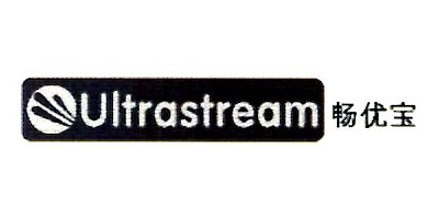 畅优宝（Ultrastream）