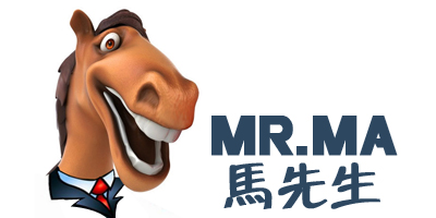 马先生（MR.MA）