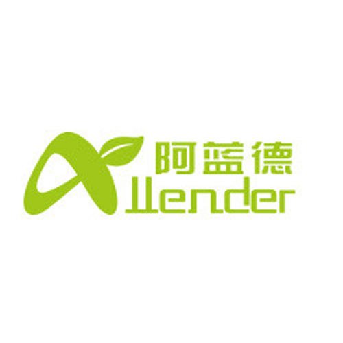 阿蓝德（Allender）