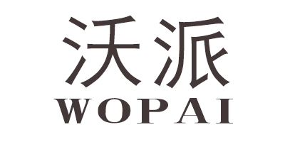 沃派（wopai）