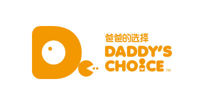 爸爸的选择（Daddy's Choice）