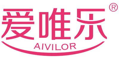 爱唯乐（AIVILOR）