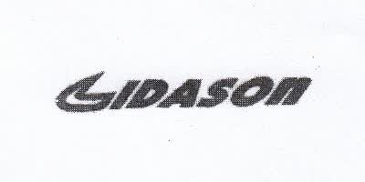 利达信（LIDASON）