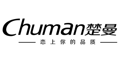 楚曼（chuman）