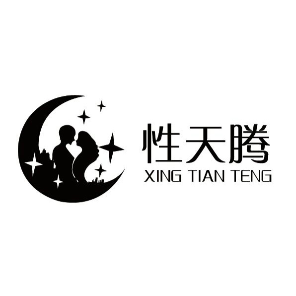 性天腾（XING TIAN TENG）