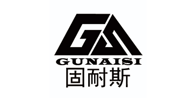 固耐斯（GUNAISI）