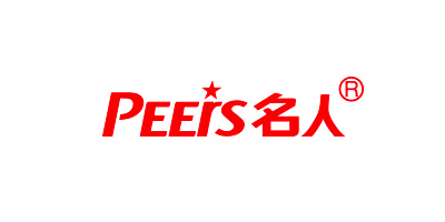 名人（PEERS）