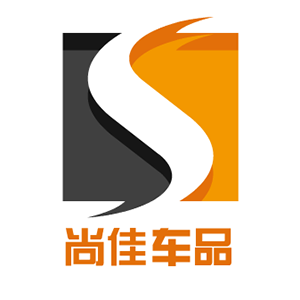 尚佳汽车用品专营店