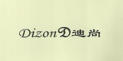 迪尚（Dizond）