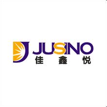 佳鑫悦（JUSINO）