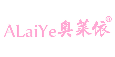 奥莱依（ALAIYE）