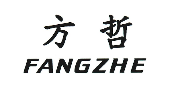 方哲（FANGZHE）