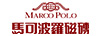 马可波罗（MARCO POLO）