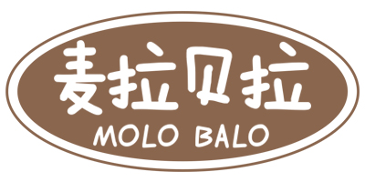 麦拉贝拉（MOLO BALO）