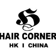 hairCorner
