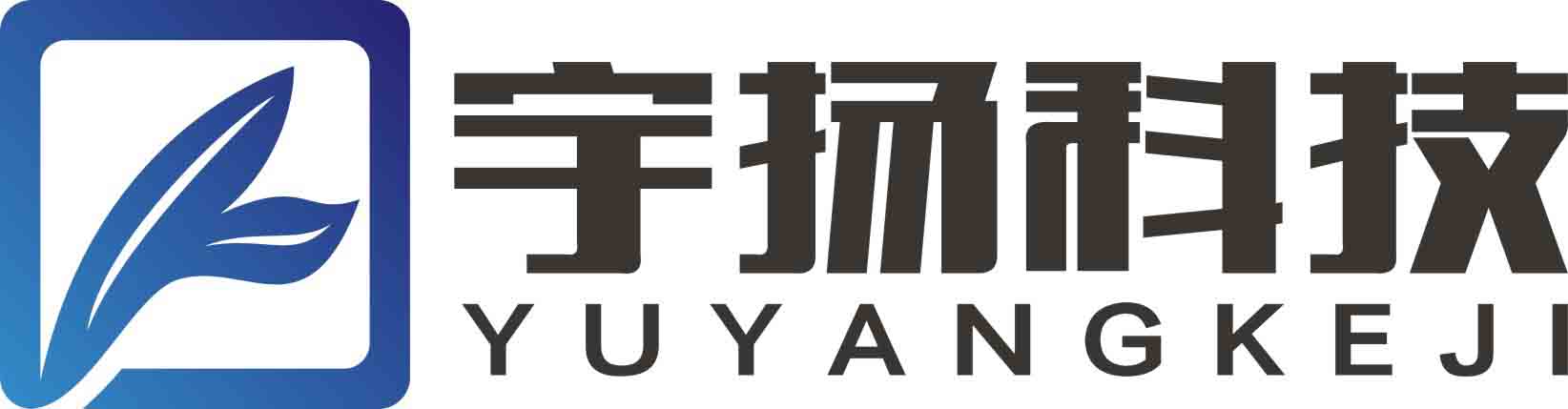 宇扬科技（YUYANGKEJI）