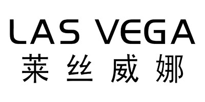 莱丝威娜（LAS VEGA）