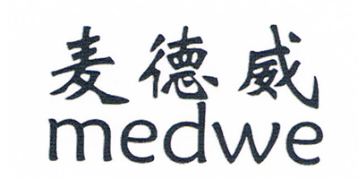 麦德威（medwe）