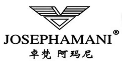 卓梵 阿玛尼（josephamani） 男士皮带