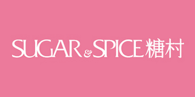 糖村（SUGAR&SPICE）