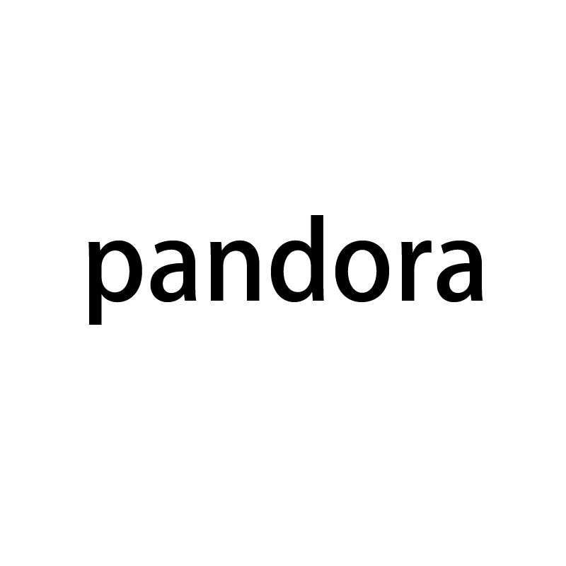 潘多拉（pandora）