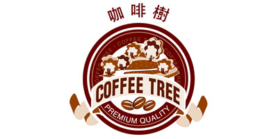 咖啡树（CoffrrTree）