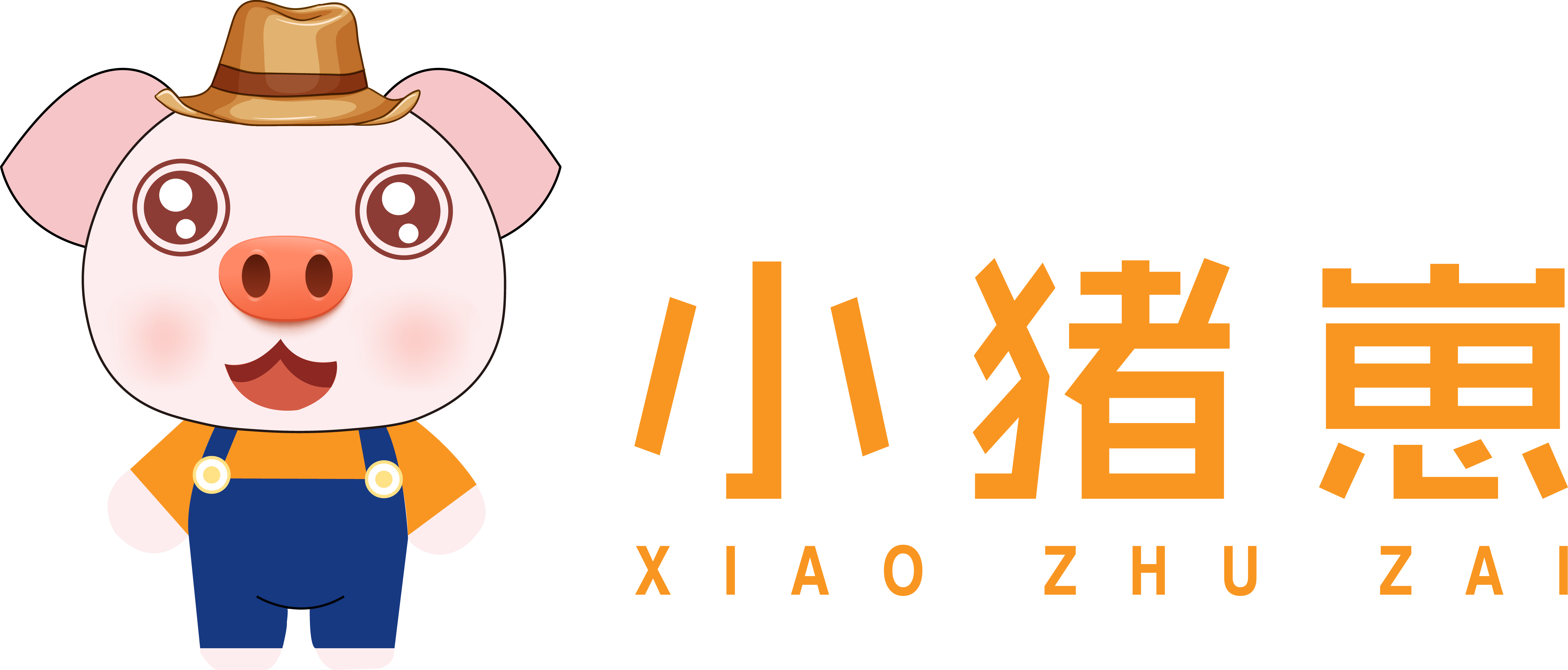 小猪崽（XIAOZHUZAI）