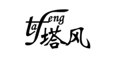 塔风（tafeng）