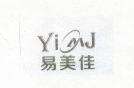 易美佳（YiMJ）