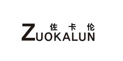 佐卡伦（zuokalun）