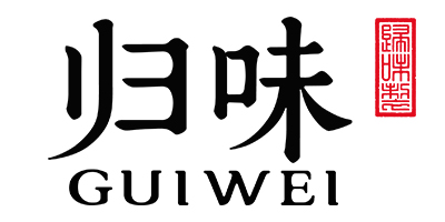 归味（guiwei）