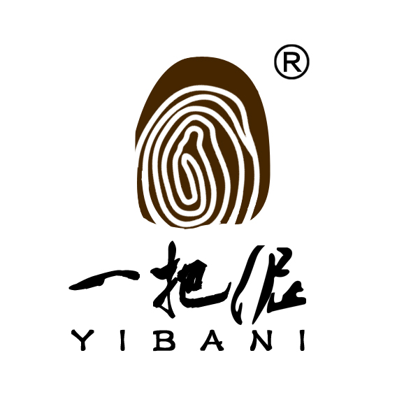 一把泥（yibani）