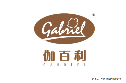 伽百利（Gabriel）