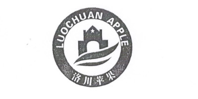 洛川苹果（luochuanapple）