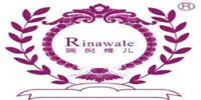 瑞倪维儿（Rinawale）