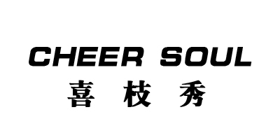 喜枝秀（CHEER SOUL）