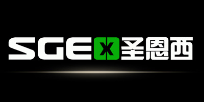 圣恩西（SGEX）